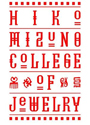 Hiko Mizuno College of Jewelry