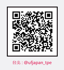 UF JAPAN LINE